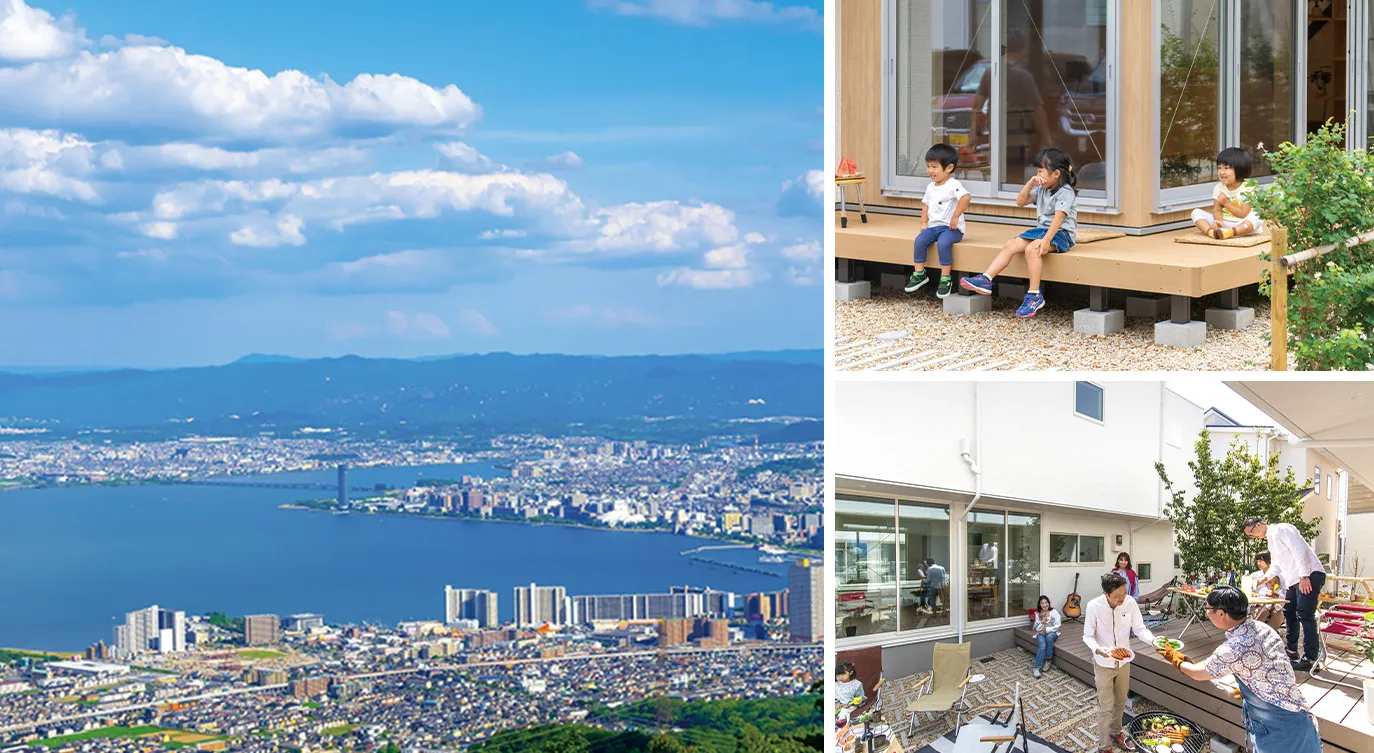 街づくりに貢献しています。