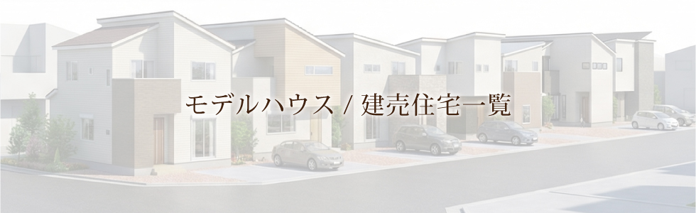 レイクサイドベース唐崎