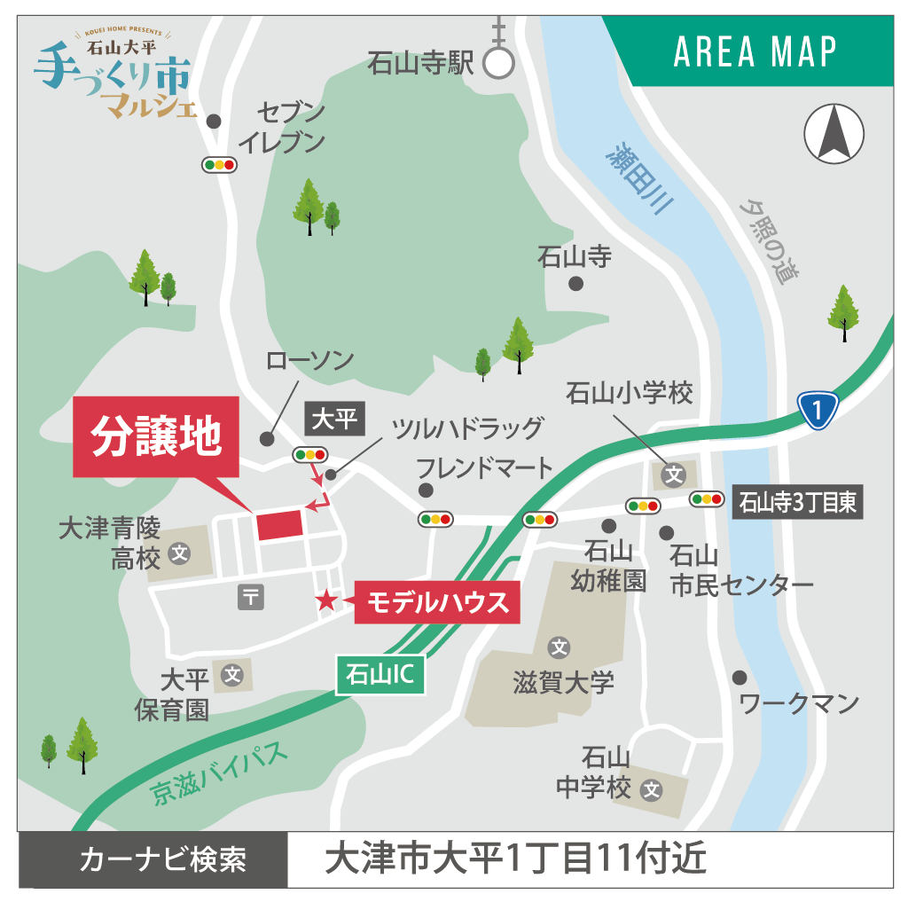 マップ