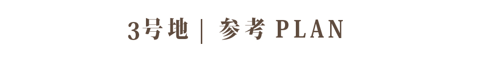 タイトル