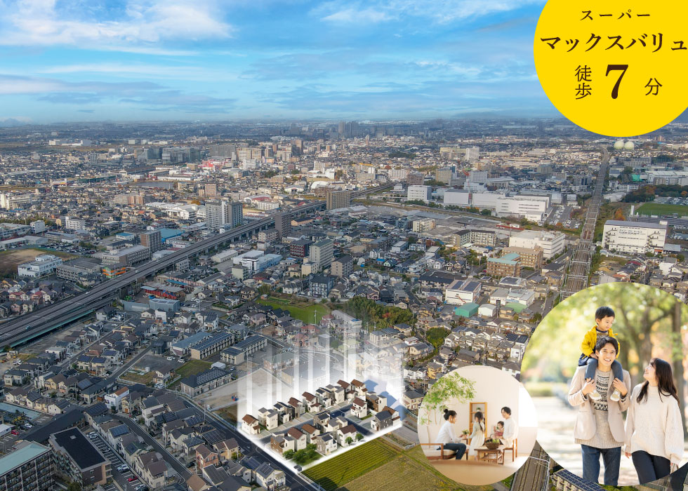 Bird town瀬田月輪Ⅳ