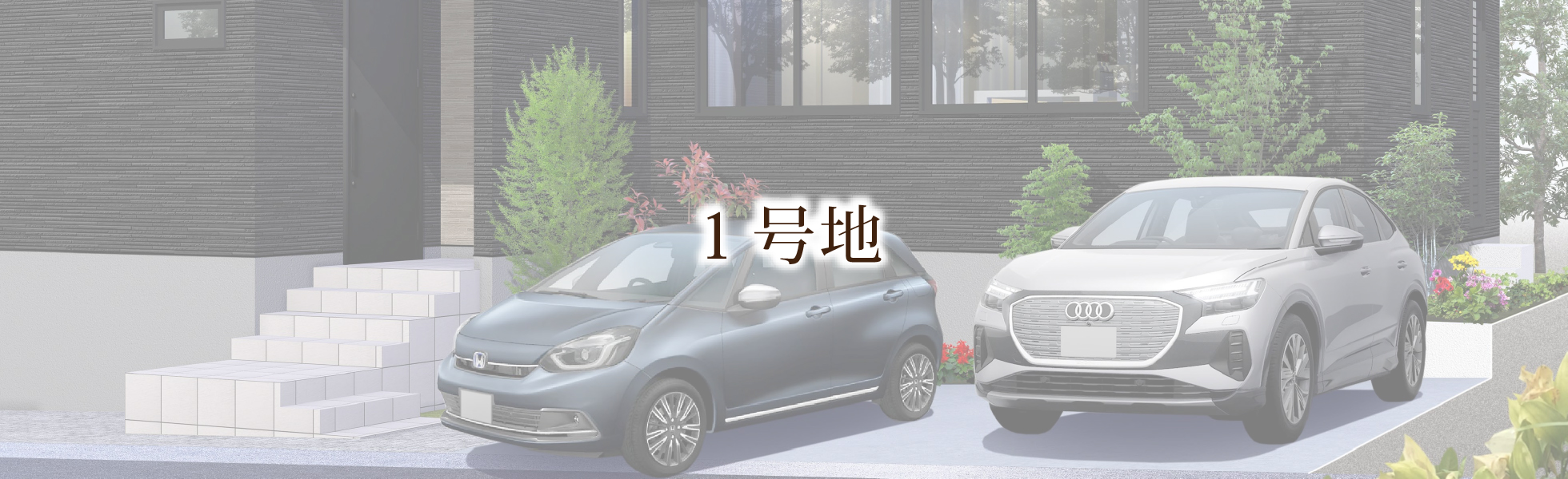 瀬田南Ⅴ