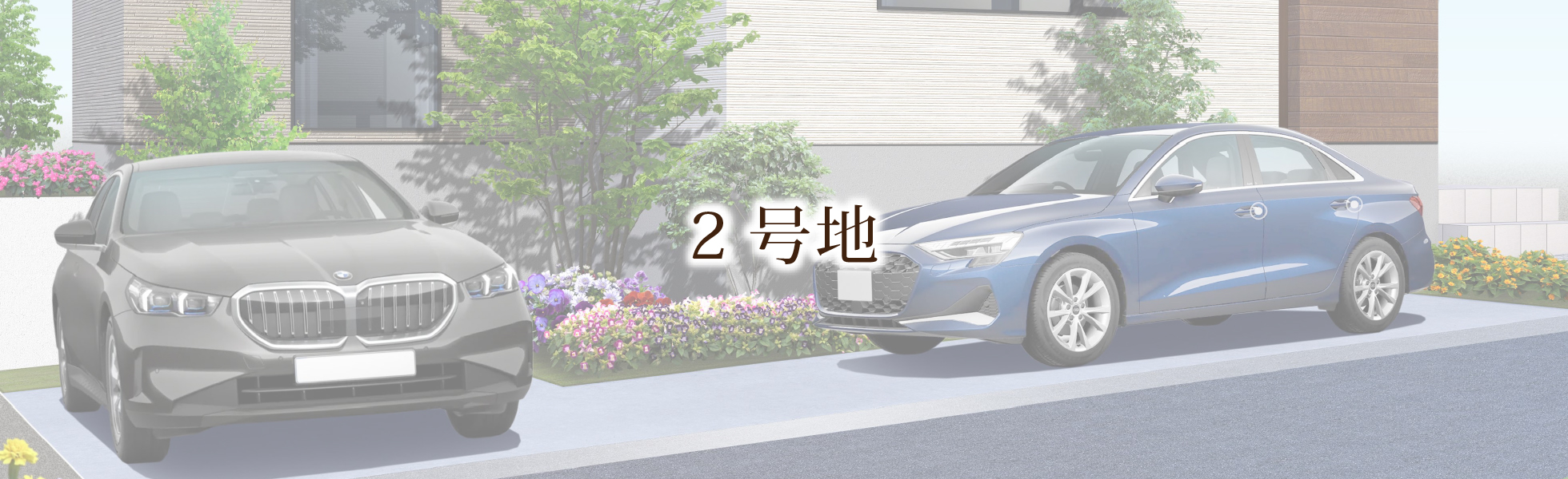 瀬田南Ⅴ