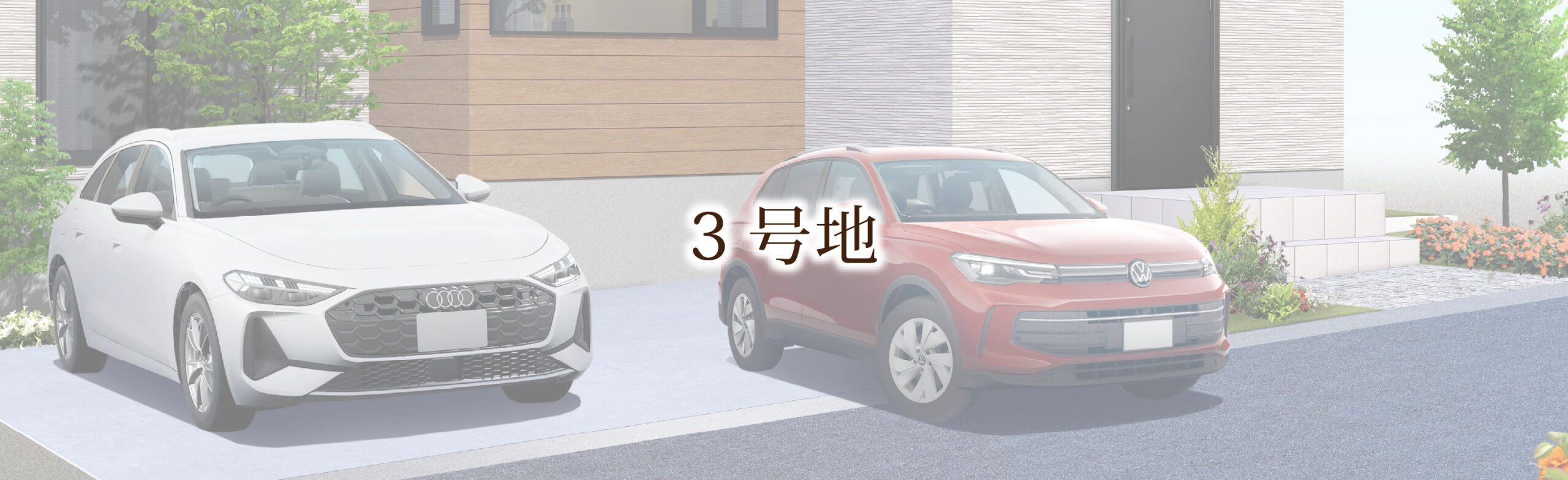 瀬田南Ⅴ