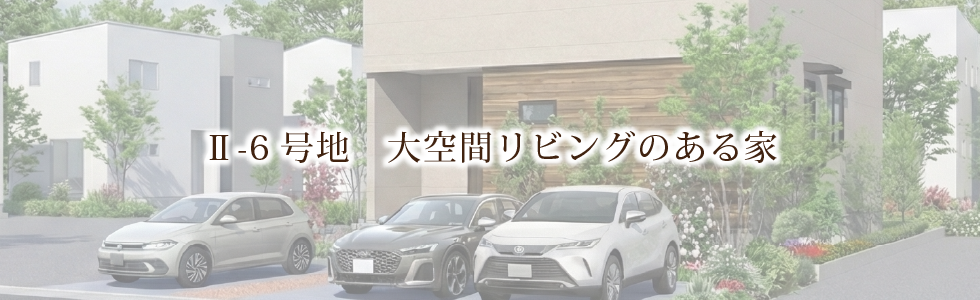 レイクサイドベース唐崎