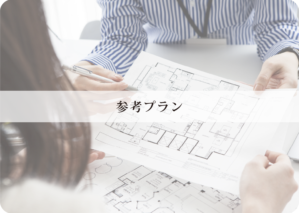 バードタウン坂本レイクゲートヒルズⅦ期