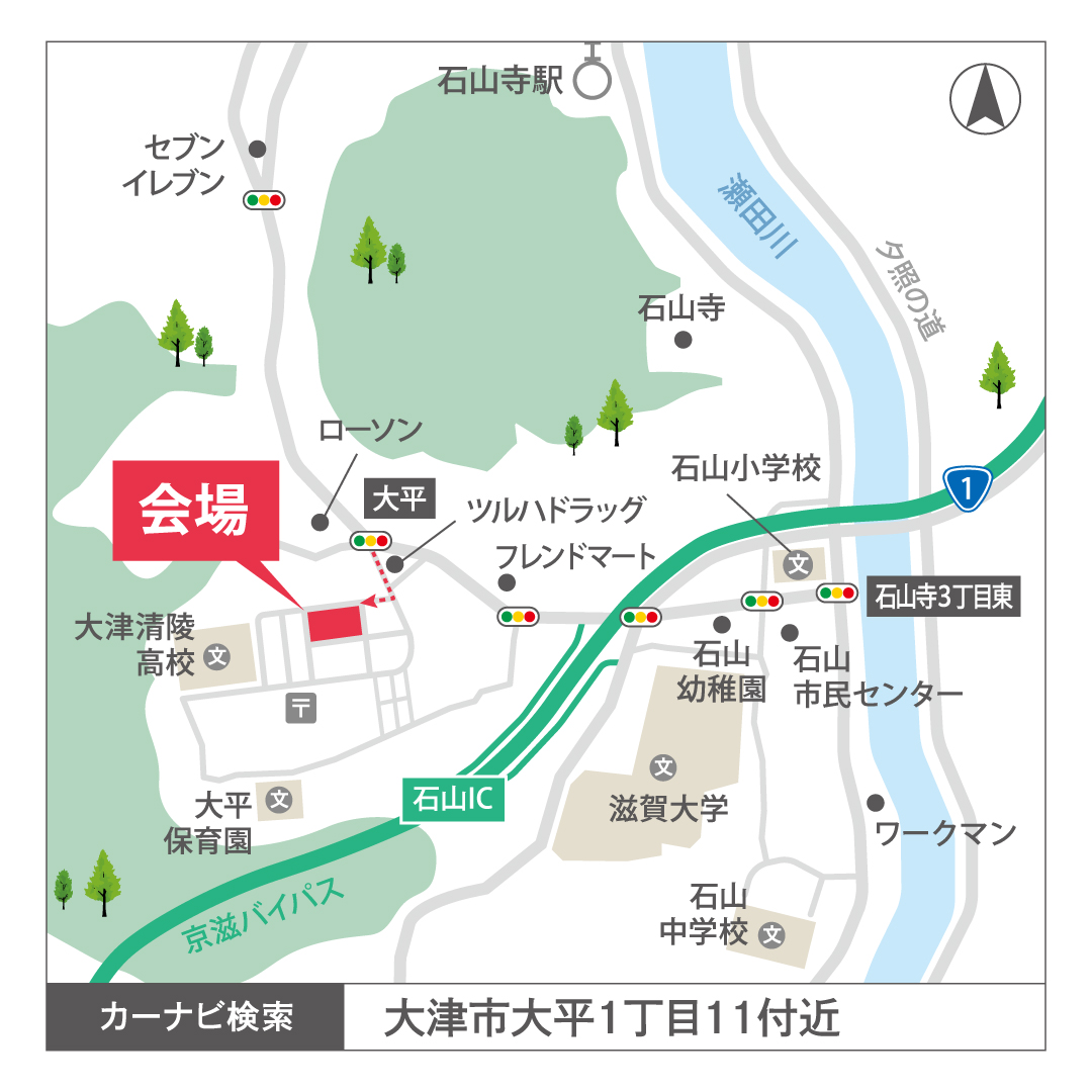 会場マップ
